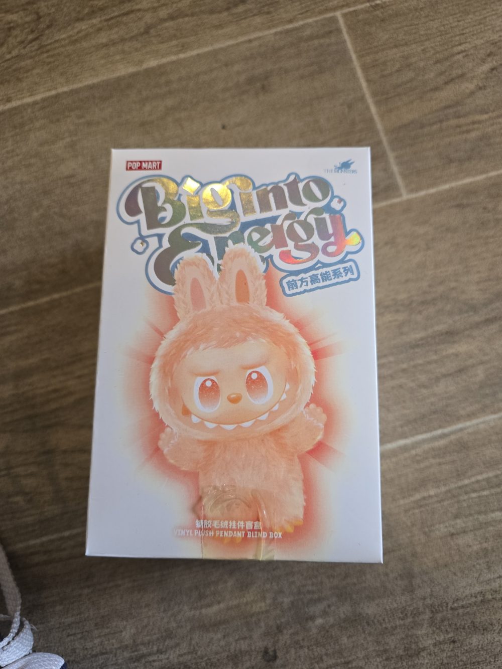 Big energy lububu - Image 3