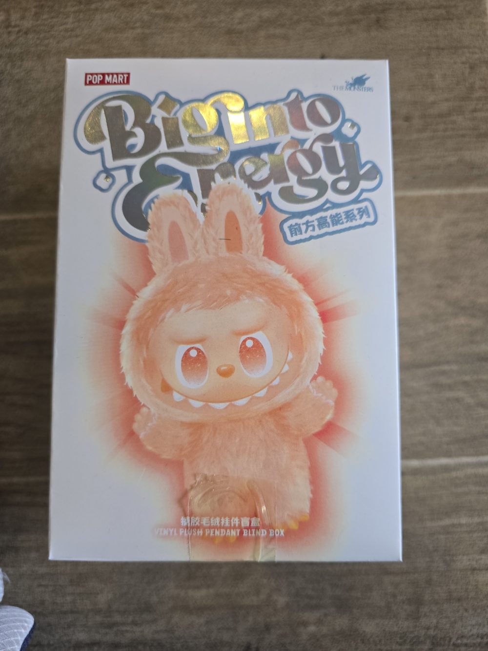Big energy lububu - Image 2